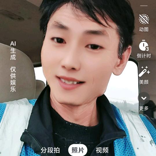 风力发电