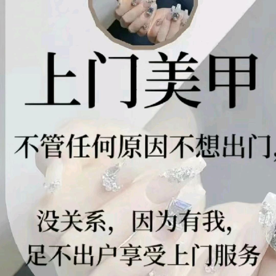 时来运转ഒᩚ࿐