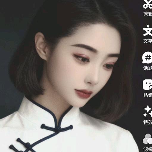 明天会更好