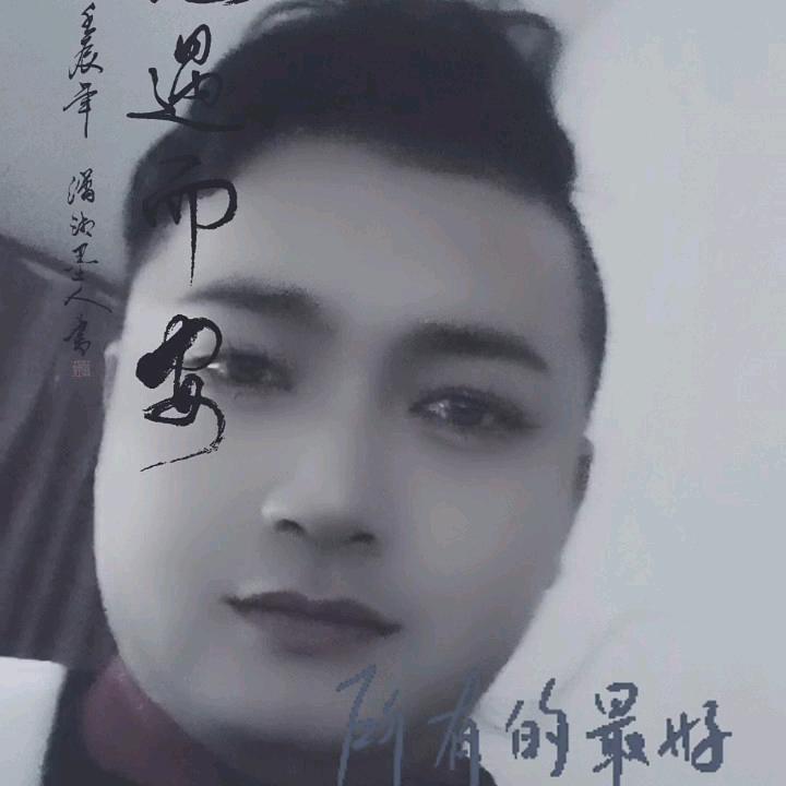 美丽动人，为你痴心。