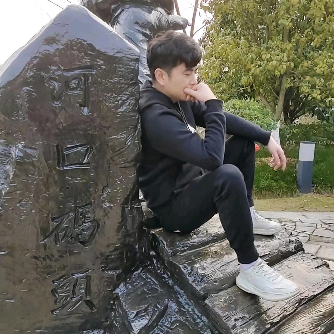 心❤️安