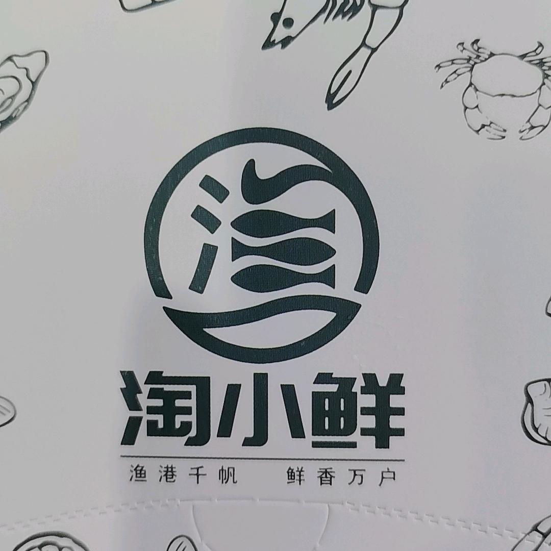 桂山岛淘小鲜餐厅