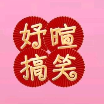 妤yu暄xuan【育儿图文】