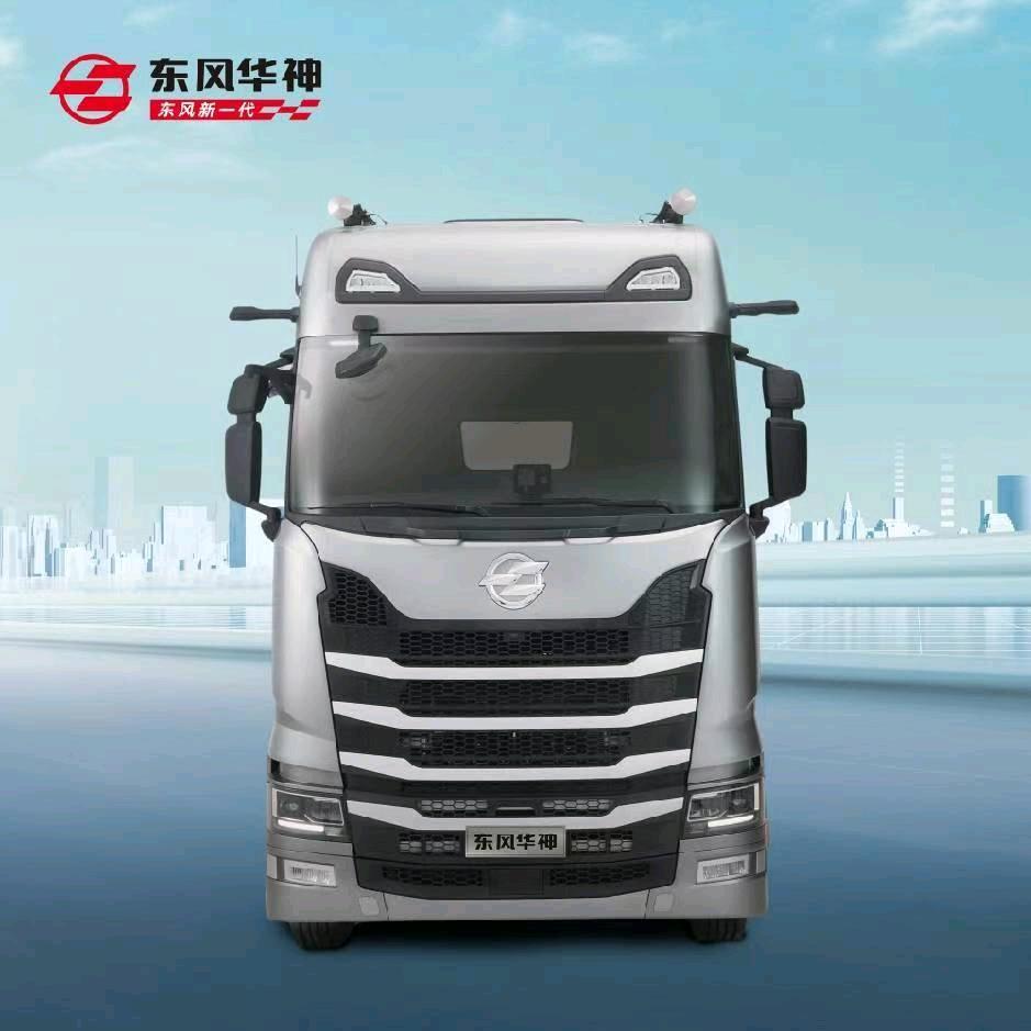 新疆福禄缘汽车销售有限公司