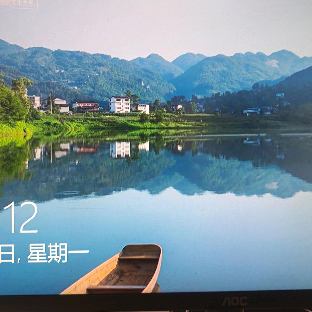天涯客