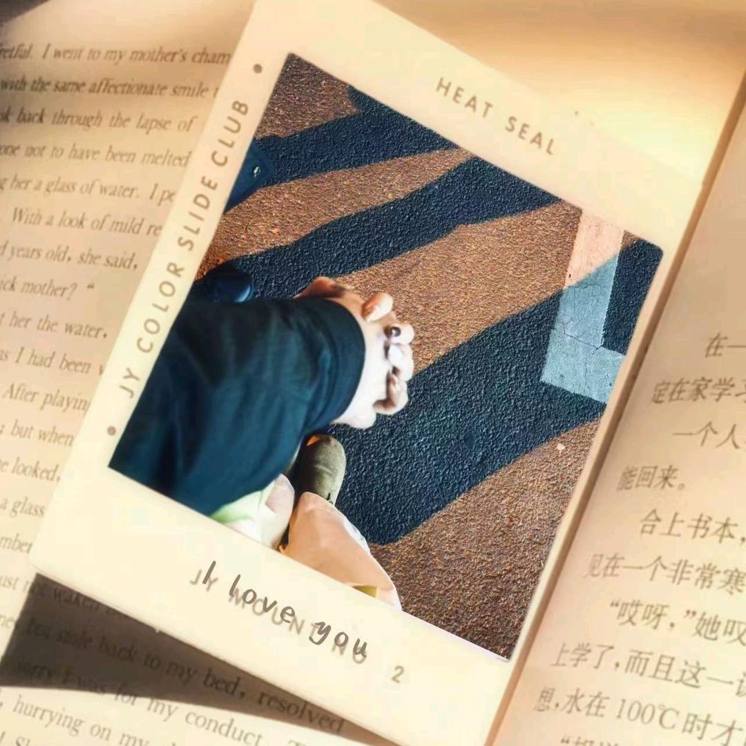 🌈🌈🌈奋斗90后