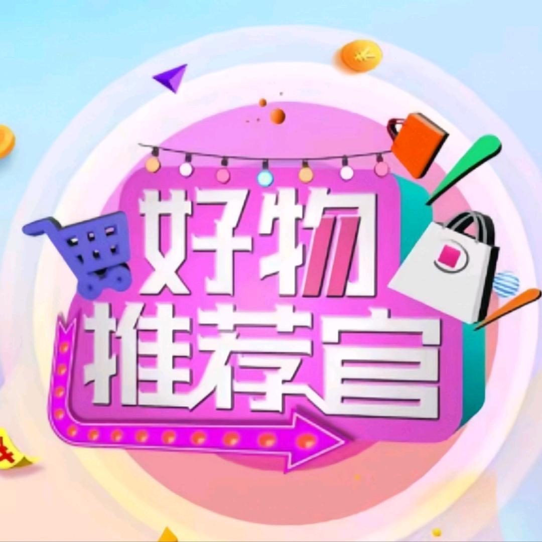 开心时光杂货铺