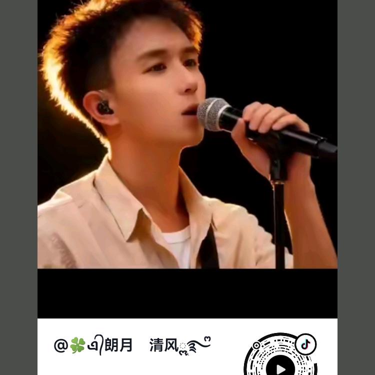 🍀এ᭄朗月ꦿ清风ॣ࿐ᩚ