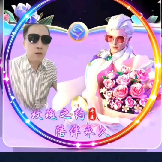 合兴183