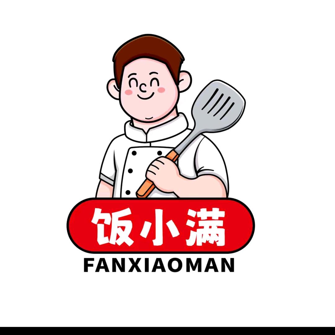 饭小满