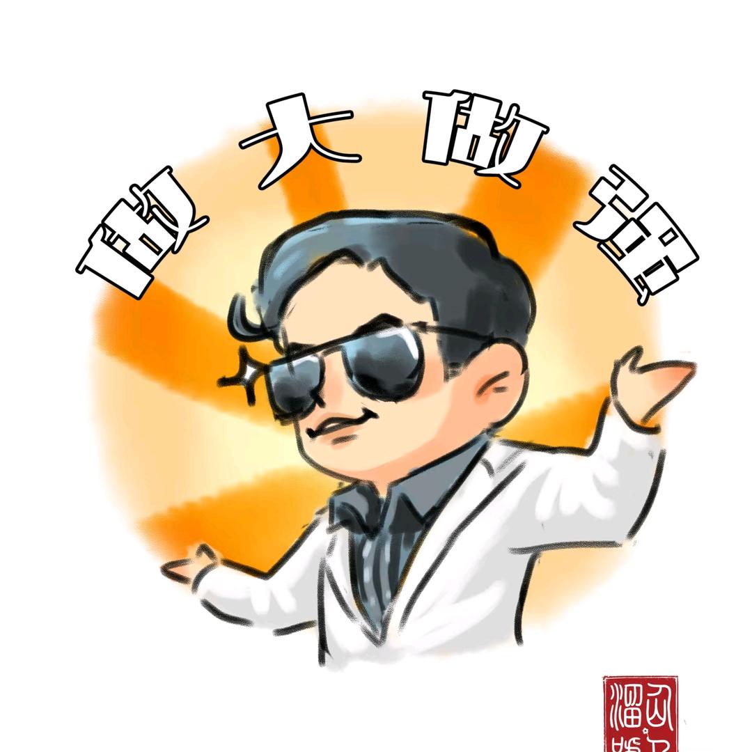 时光杂货店-小艺