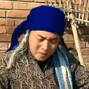 李竹