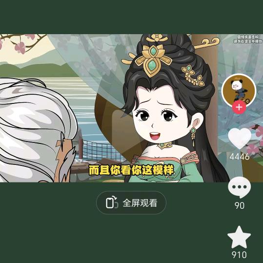 沉默的深度