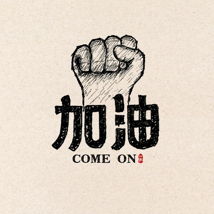 仚仚体育