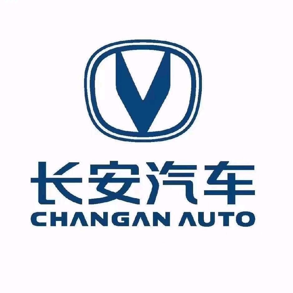 攀枝花长安汽车鼎森店