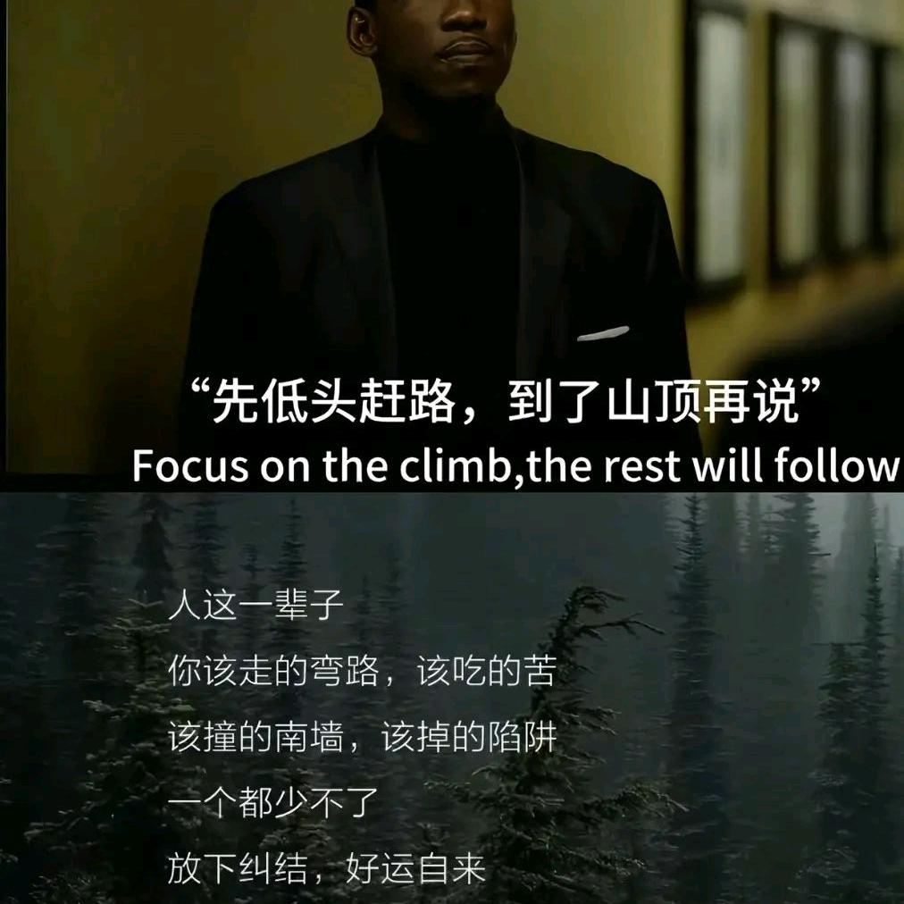 @何以解忧