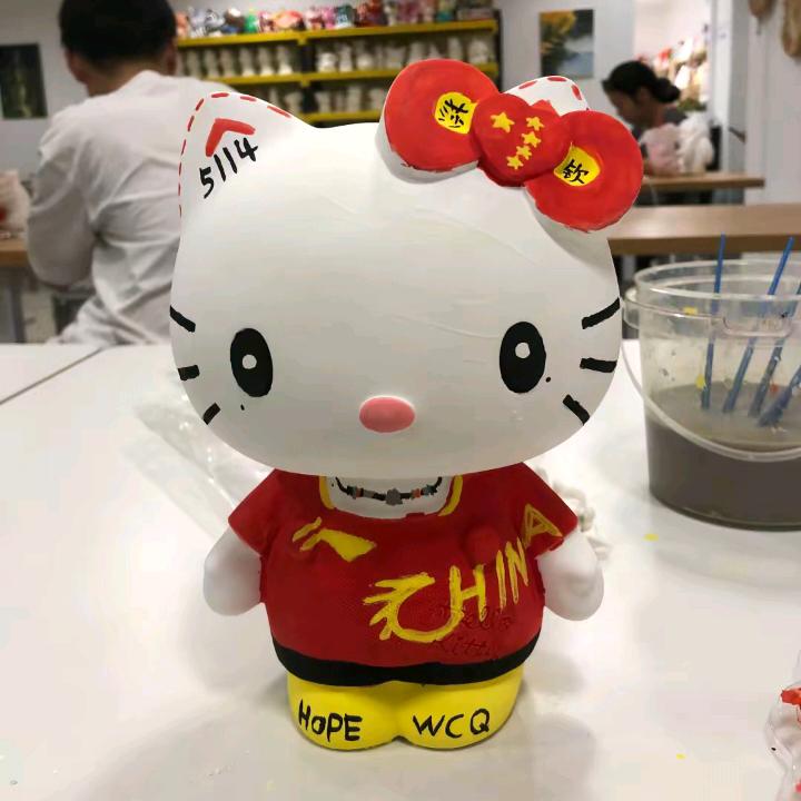 薯条大王🎒努力见莎头版