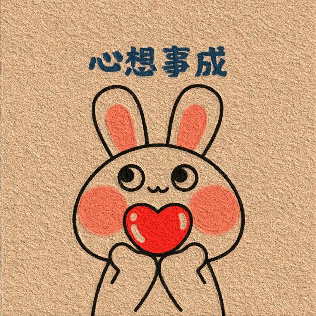 💞ℒᎭℯ࿐岁月静好如初