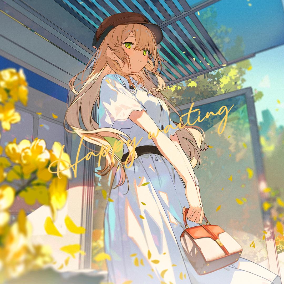 HAPPY WAITING