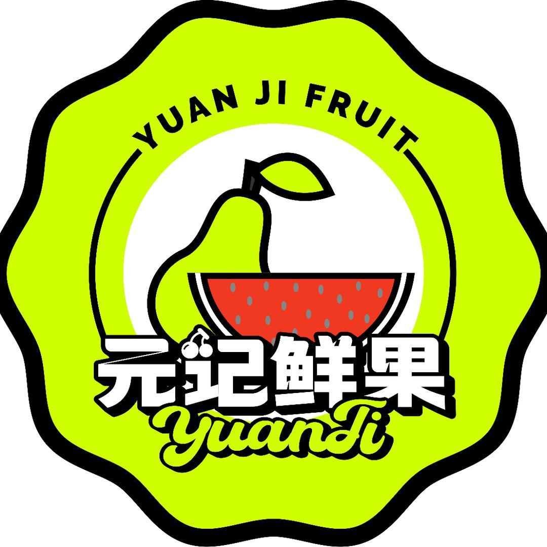 元记鲜果官方号