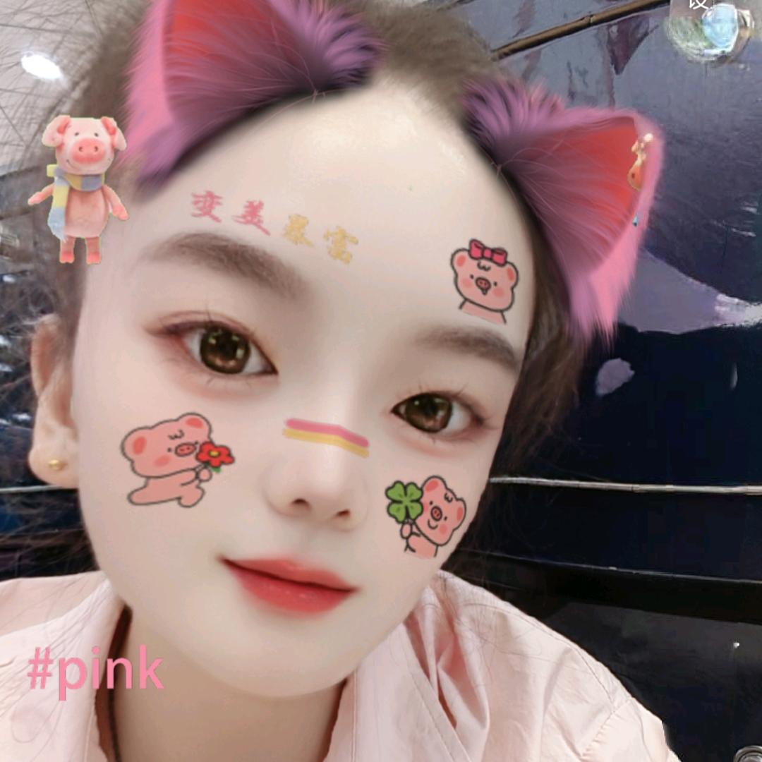 开心小雅