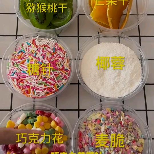 过好美一天
