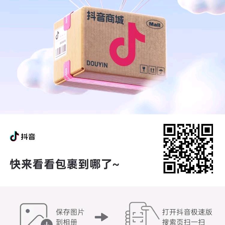 用户3562286728308