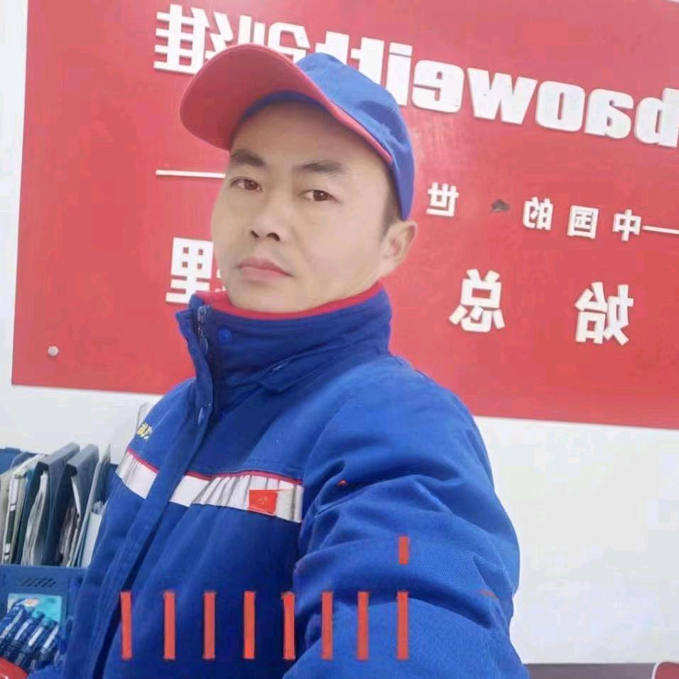 建始东泰电器
