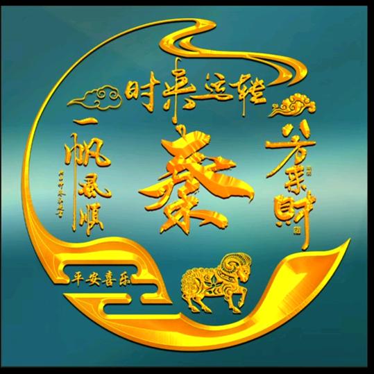 （一中西门安徽板面）