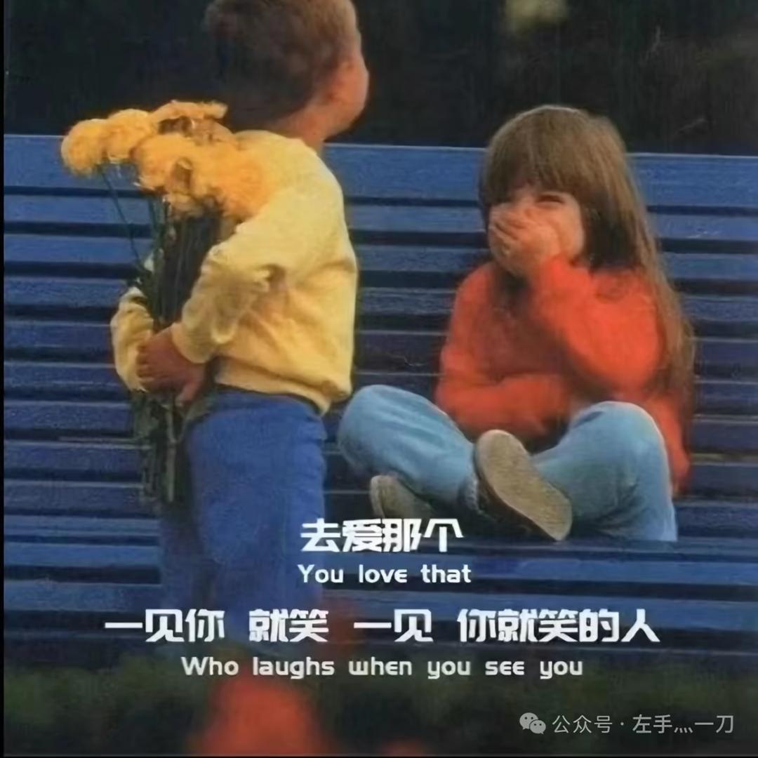 不善言辞🍃