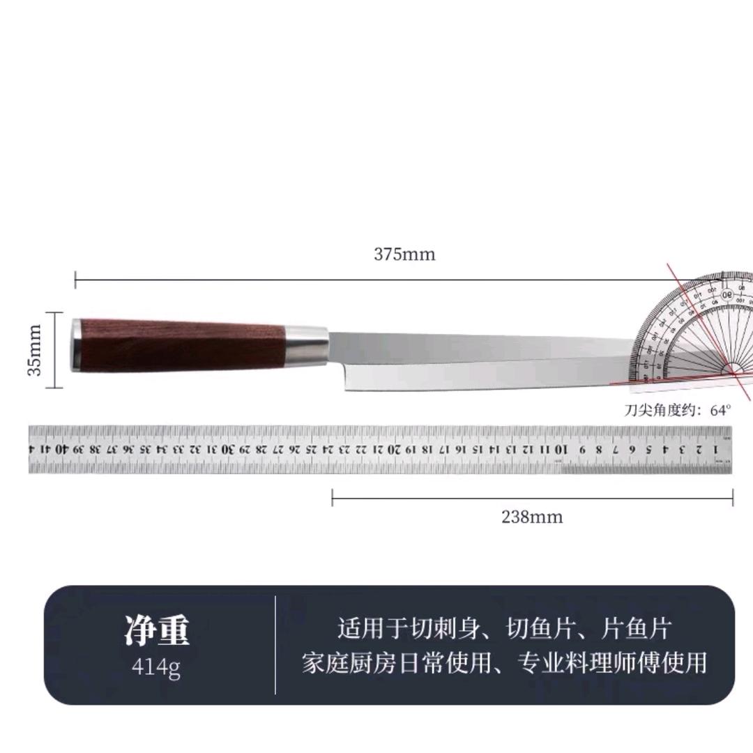柳刃刺身刀工厂店