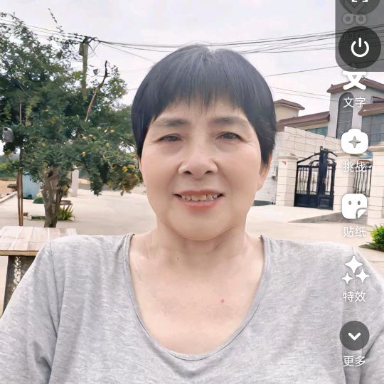 点亮希望下午4:30