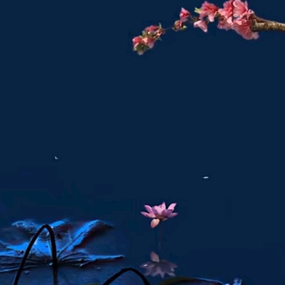平安