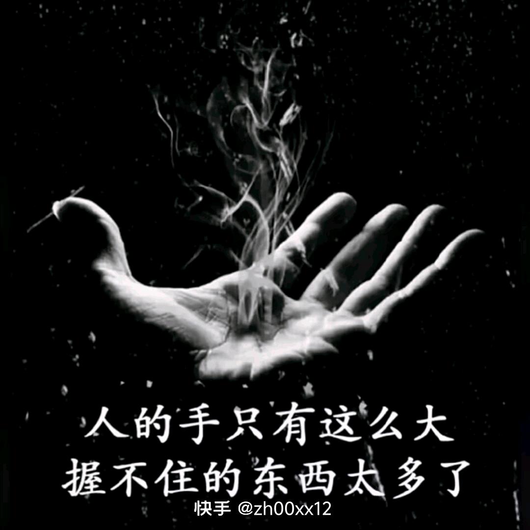 浩爷，依旧…！