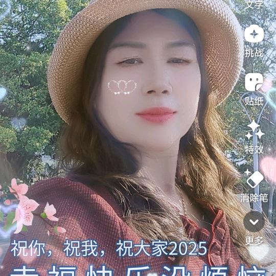 百合益农农资经营部