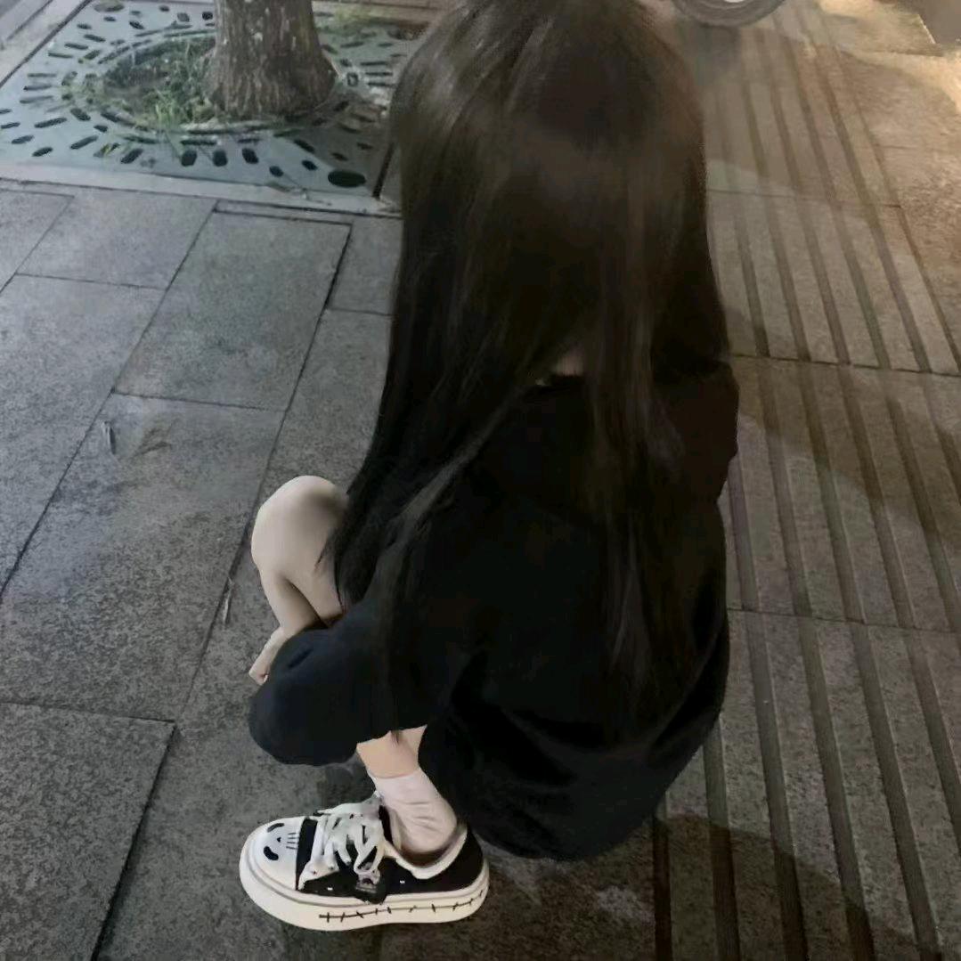 邑笙