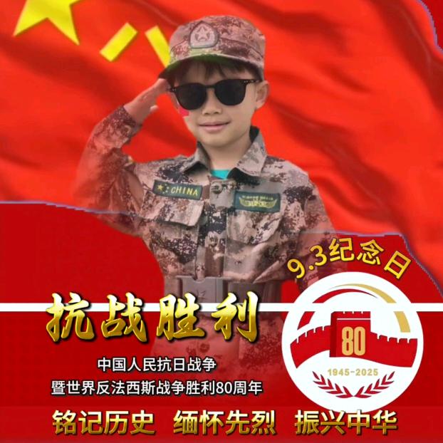勇哥