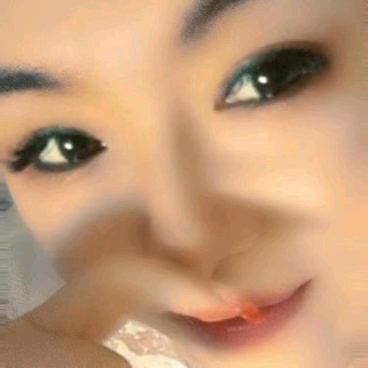 迷死人的小妖精。