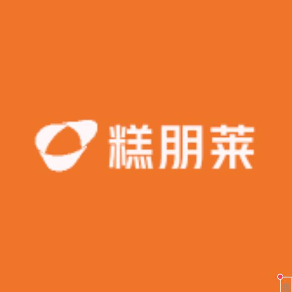 糕朋莱榴莲小时达