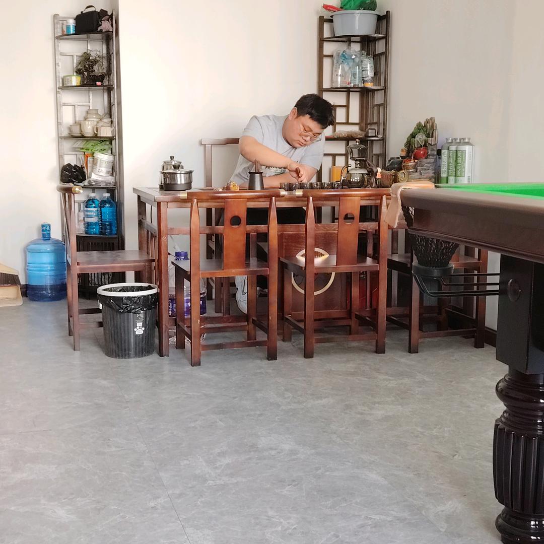 永恒