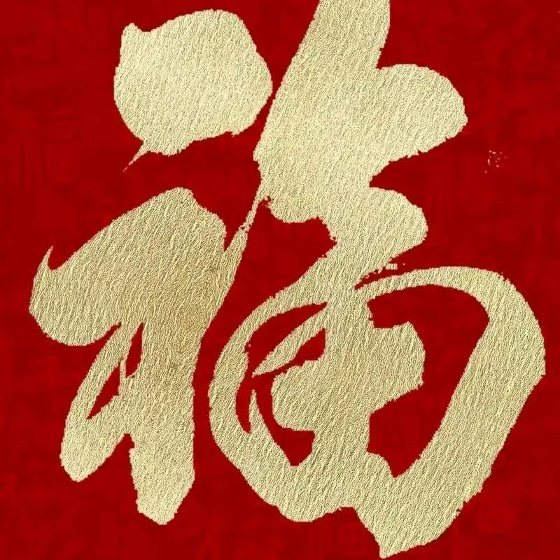 苗糖说