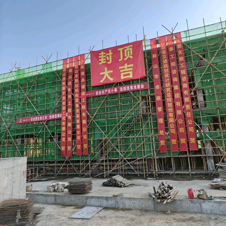一生无悔，知足常乐