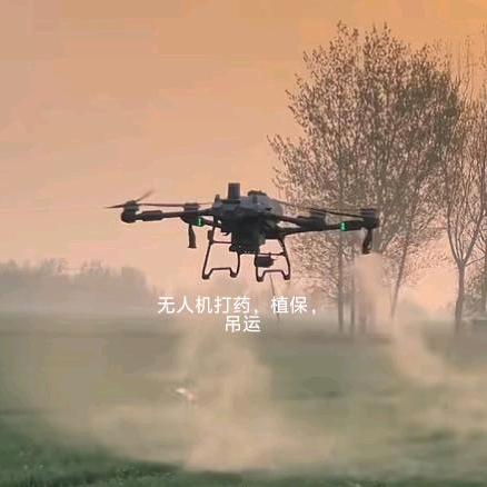 大疆无人机吊运植保