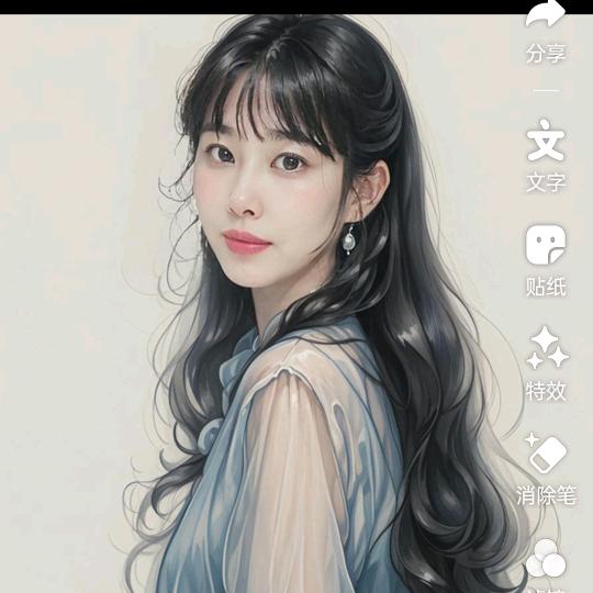 华