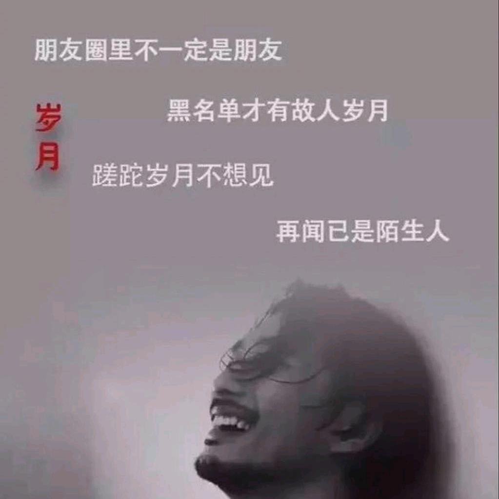路向东阳