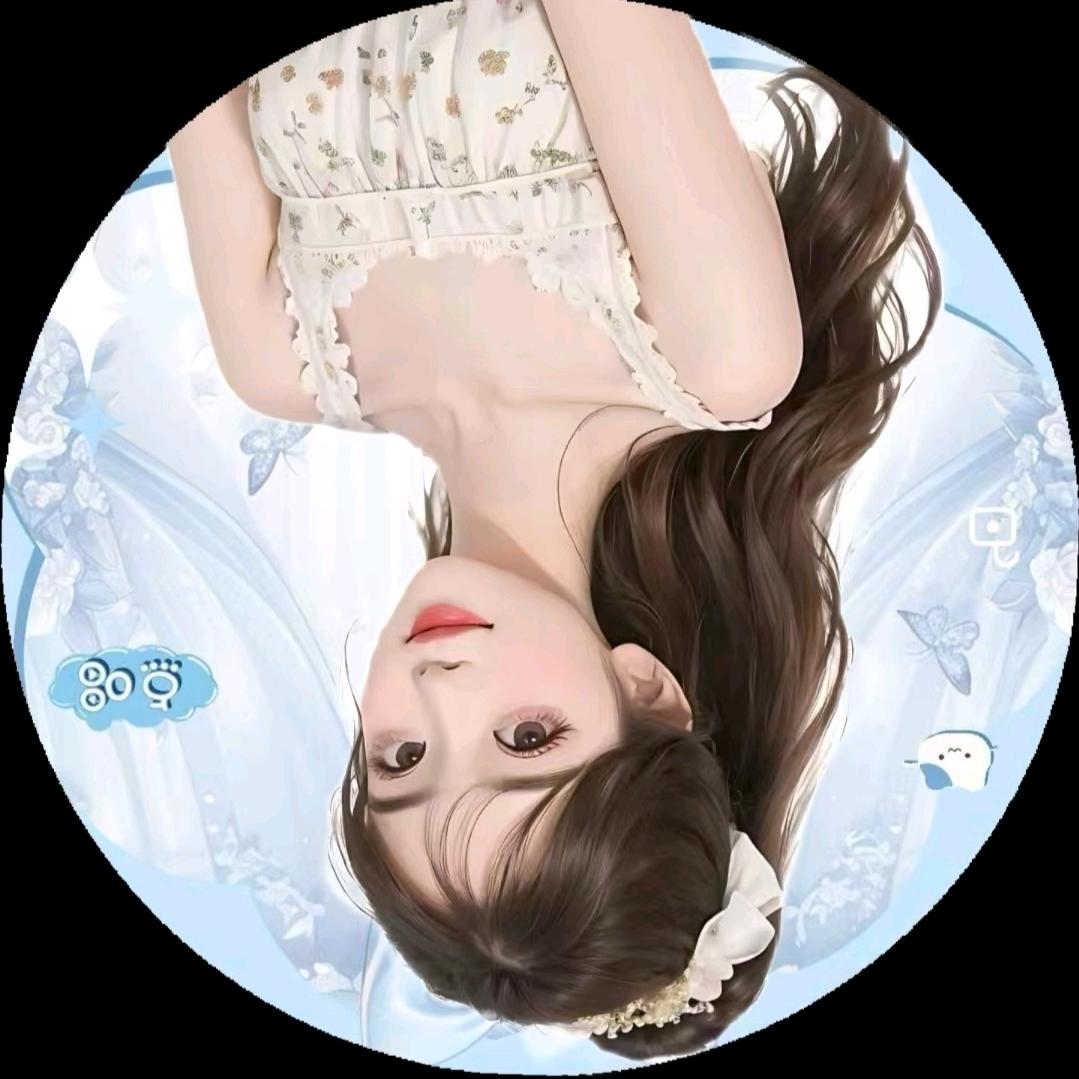 倪好💕