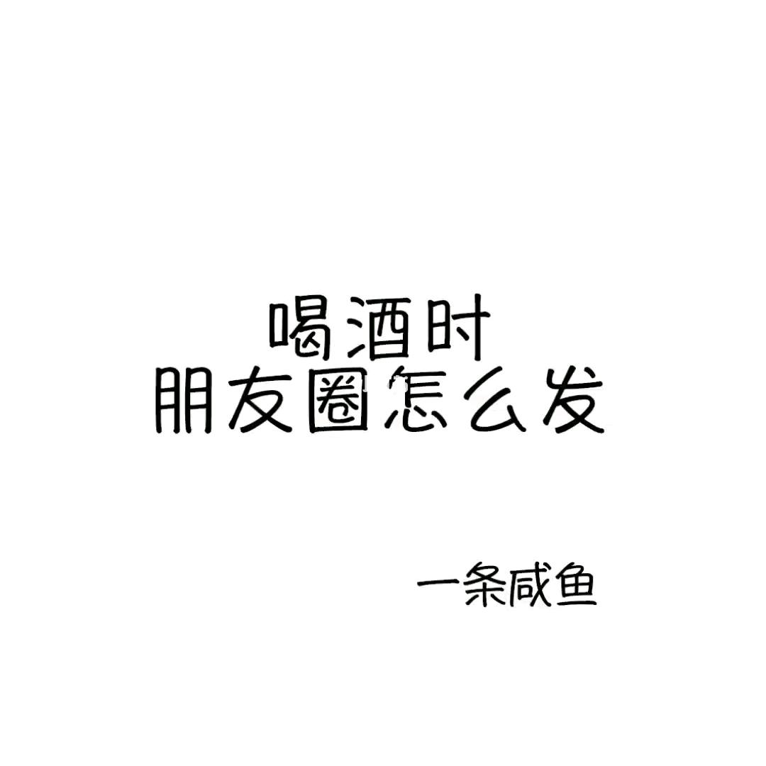 空非。