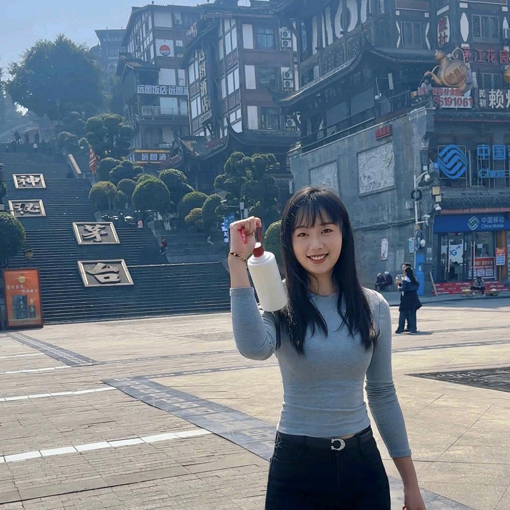 娜老板的酱酒和茶叶