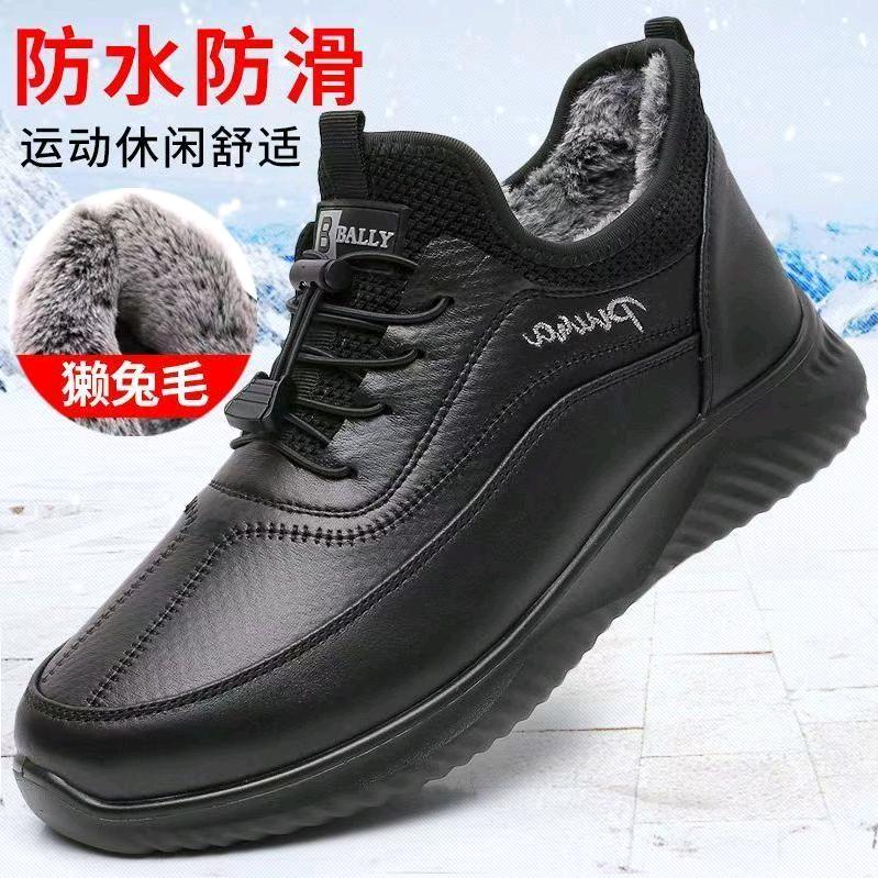 小加工厂