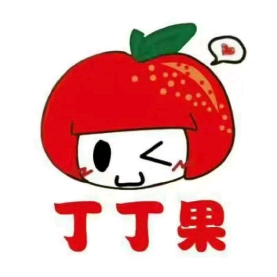 丁丁果中旗、后旗、四子王旗仓储总店